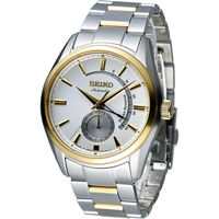 精工 SEIKO Presage 中央動力儲存顯示機械腕錶 4R57-00A0KS SSA306J1