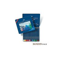 任-德國輝柏無毒精品文具--創意工坊水彩色鉛筆24色(114224)