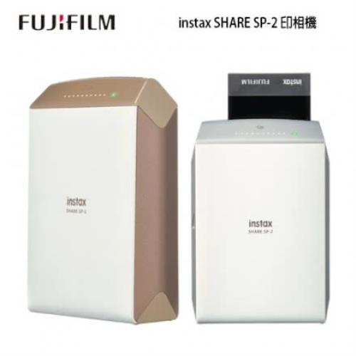 FUJIFILM instax SHARE SP-2 SP2 印相機(公司貨)