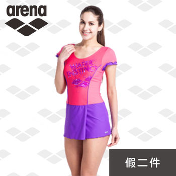 【限量 今夏新款】 arena 運動休閒款 LSS6378WA 女士 假二件 裙擺連身 U背 保守遮蝴蝶袖 遮肚顯瘦泳衣