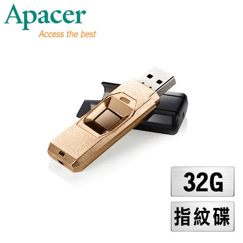 Apacer宇瞻 AH650 32GB 神鬼碟影 指紋辨識USB3.0隨身碟