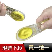 不黏勺冰淇淋湯匙 二入