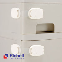 任-Richell日本利其爾 小型多功能固定扣(2入/組)