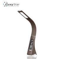 Luxy Star 樂視達 尊爵典藏LED皮紋檯燈LS-03C