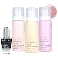 shu uemura 植村秀 UV泡沫CC慕斯(50g)