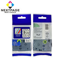 【NEXTPAGE】BROTHER 相容 護貝標籤帶 TZ-151(透明底黑字 24mm)【台灣榮工】