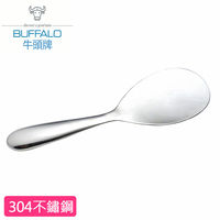 【牛頭牌】雅潔304不鏽鋼大飯匙