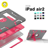 【dido shop】iPad Air 2 簡易三防保護殼 附支架 防塵 防摔 防震 平板保護殼 (WS006)