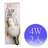 【旭光】4W LED E14尖清蠟燭燈 綠能燈泡-2入(白光/黃光)