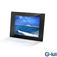 逸奇e-Kit 10.2吋相框電子相冊-黑色款 DF-V501_BK