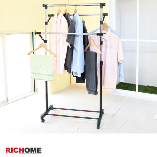 RICHOME 三桿可變式多用途衣架