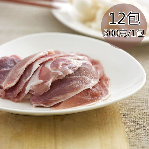 【天和鮮物】海藻豬梅花肉片12包〈300g/包〉