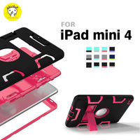 【dido shop】iPad mini 4 簡易三防保護殼 附支架 防塵 防摔 防震 平板保護殼 (WS009)