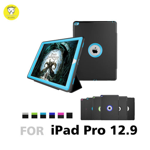  【dido shop】iPad Pro 12.9 簡易三防保護殼 防塵 防摔 防震 平板保護套 (WS015)