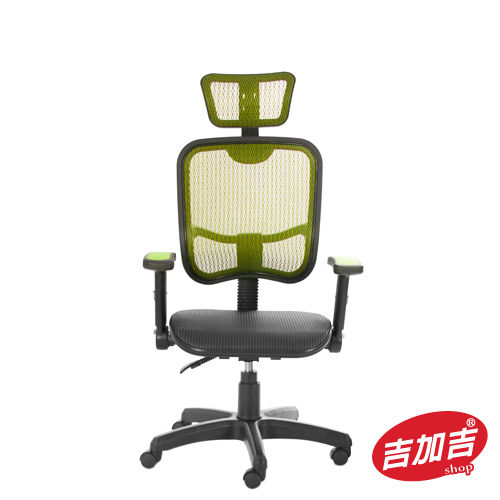 吉加吉 高背 全網 電腦椅 TW-084 (多色)