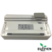 EULEVEN有樂紛 家用進階真空包裝保鮮機 SYJ-6021