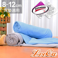 LooCa 吸濕透氣8-12cm薄床墊布套MIT-拉鍊式(雙人5尺-共2色)《快速到貨》