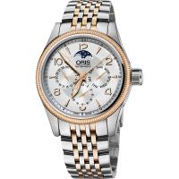 Oris Big Crown 大表冠月相盈虧日曆腕錶-銀x玫瑰金/40mm 0158276784361-0782032