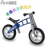 FirstBike 寓教於樂-兒童滑步車/學步車(帥氣藍)