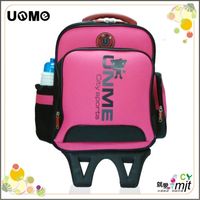 【UnMe】雙層可拆式拉桿後背兩用書包(桃紅色)