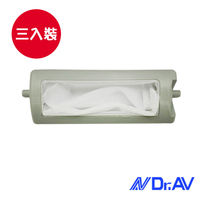 【Dr.AV】東元/聲寶(雙槽小)洗衣機濾網(NP-023)三入