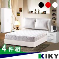 KIKY 紅色戀人布靠枕四件組-床頭片+床底+床邊二抽櫃+2尺衣櫃-雙人5尺