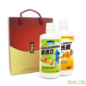 草本之家 素固立葡萄糖胺液1000ml+晶氏能葉黃素液1000mlX各1瓶裝