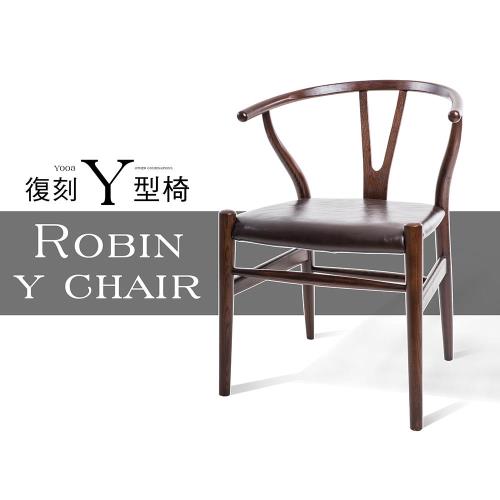 【Jiachu 佳櫥世界】Robin羅賓Y chair復刻Y型椅