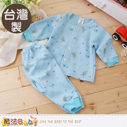 魔法Baby 兒童套裝 台灣製三層棉厚款居家套裝~k60113