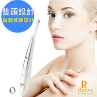 【Runve貝思得】雙頭光采臉部美膚儀按摩棒ARBD-982K