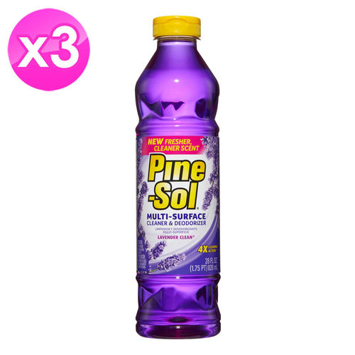 【美國 Pine-Sol】清潔劑(薰衣草香 28oz/828ml) 3入組