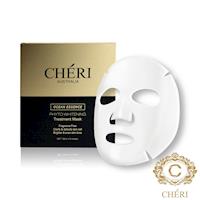 CHERI 海洋精萃美白晶亮面膜25ml 5入