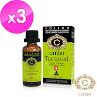 CHERI 澳洲茶樹精油30ml 3入
