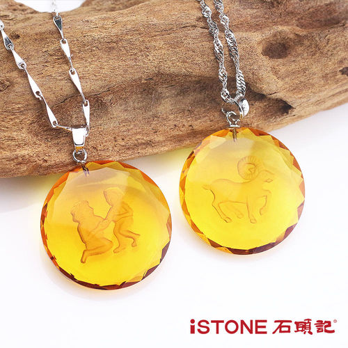 石頭記 黃水晶12星座項鍊-秋漾曜眼