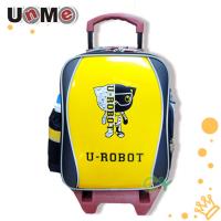【UnMe】機器人可拆折疊式後背拉桿書包(黃色)