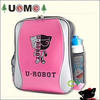 【UnMe】機器人S風單層後背書包(鏡桃紅)