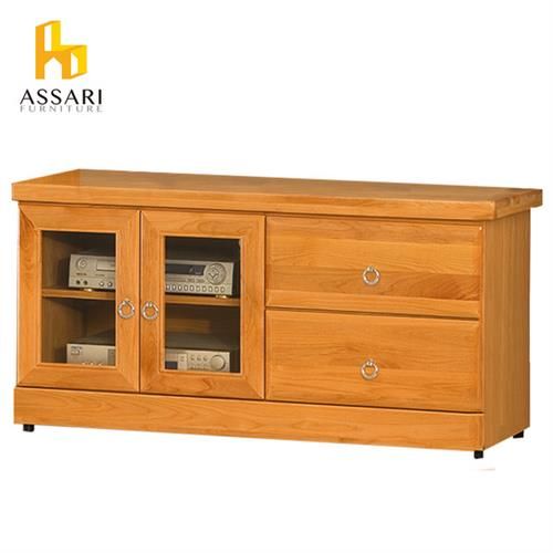 ASSARI-赤陽木雙門2抽4尺電視櫃(寬121*深42*高62cm)