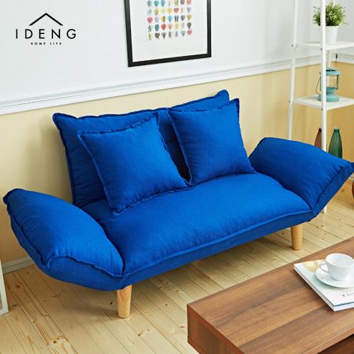 【IDeng】奧蘿拉-時尚沙發床椅