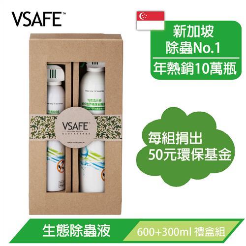 VSAFE水性生態除蟲液 600ml + 300ml 禮盒分享組