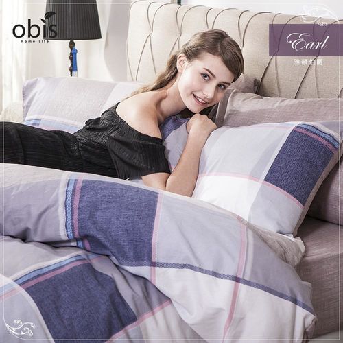 【obis】100%純棉單人3.5X6.2尺床包兩用被組-雅韻伯爵