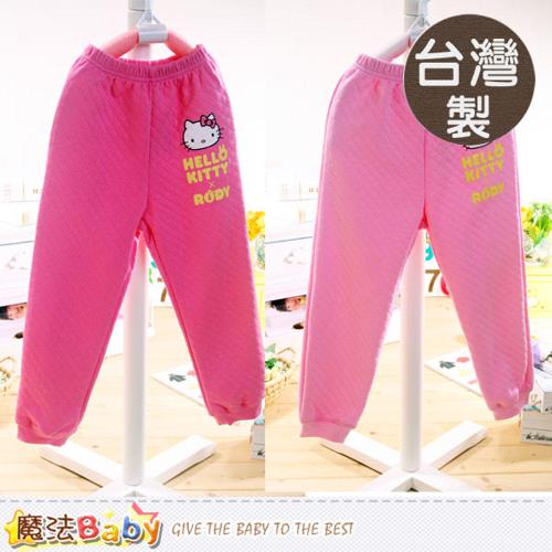 台灣製造Hello KittyRody女童三層空氣棉保暖褲(桃紅.粉紅) 魔法Baby~k38903