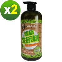 AiLeiYi濃縮洗碗精1000ml(2入/組)