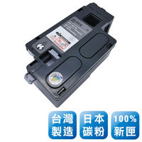 Fuji Xerox CT201591 台灣製日本巴川相容碳粉匣(黑色)