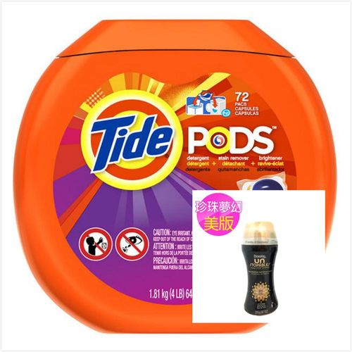 【美國 Tide】新一代洗衣凝膠球-盒裝(1.81g/72顆)*1+【美國PG芳香粒】衣物芳香粒-珍珠夢幻(275g)(美版)*3