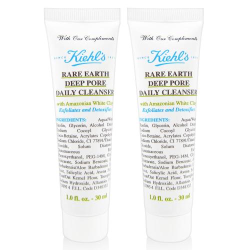 KIEHLS 契爾氏 亞馬遜白泥淨緻毛孔洗面乳 30ml x2入