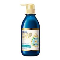 Biore 蜜妮 極緻精華油沐浴乳-迷迭香與橙花香(500mlX2入)