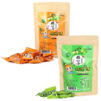 【甲仙農會】有機梅精休閒糖果系列(硬糖/軟糖_任選8包組)