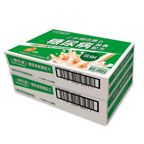 【三多】補体康D糖尿病營養配方2箱(24罐/箱)