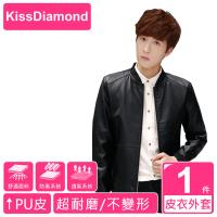 【KissDiamond】 韓版四粒扣防風透氣PU夾克( 時尚穿搭 M-3XL 5色可選)