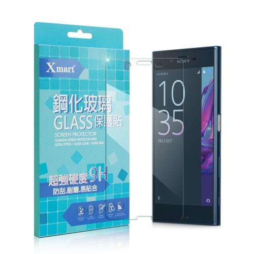 X_mart SONY Xperia XZ 強化耐磨防指紋玻璃貼